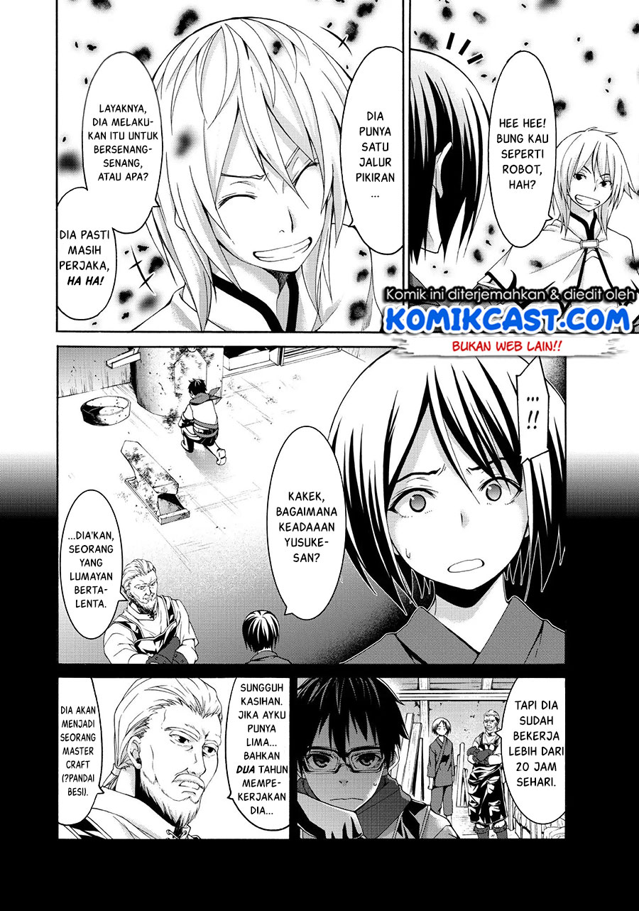 100-man no Inochi no Ue ni Ore wa Tatteiru chapter 19